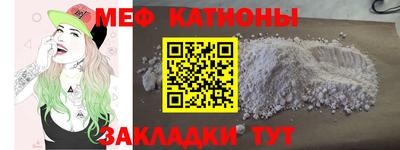 героин Бузулук