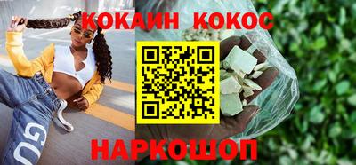 героин Бузулук