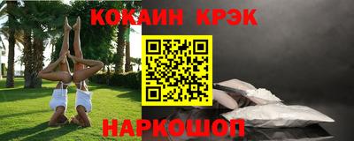 героин Бузулук