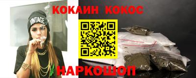 трава Бугуруслан