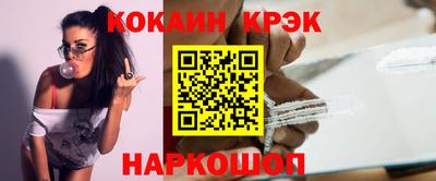 героин Бузулук