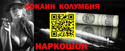 трава Бугуруслан