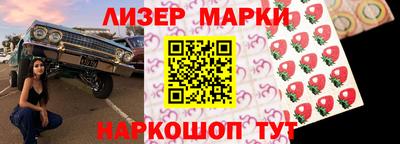 винт Будённовск