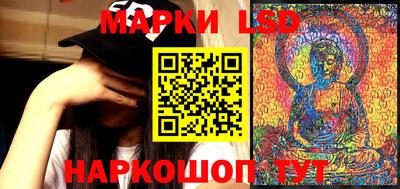 трава Бугуруслан