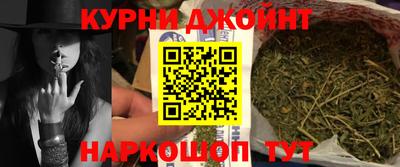 винт Будённовск