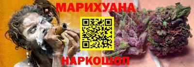 героин Бузулук