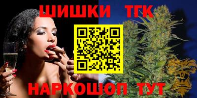 героин Бузулук