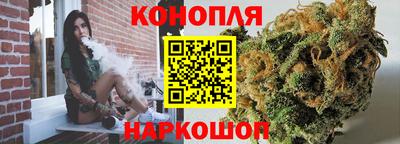 винт Будённовск