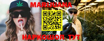 героин Бузулук