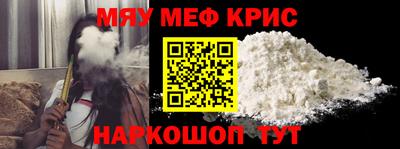 героин Бузулук